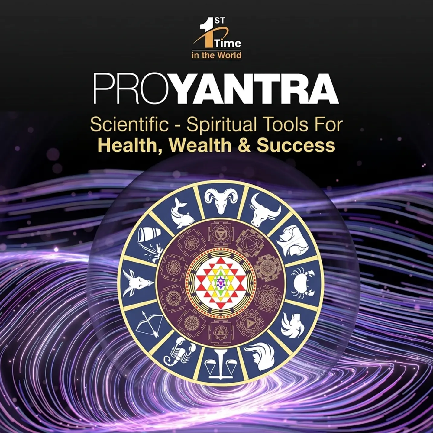 banner-mobile